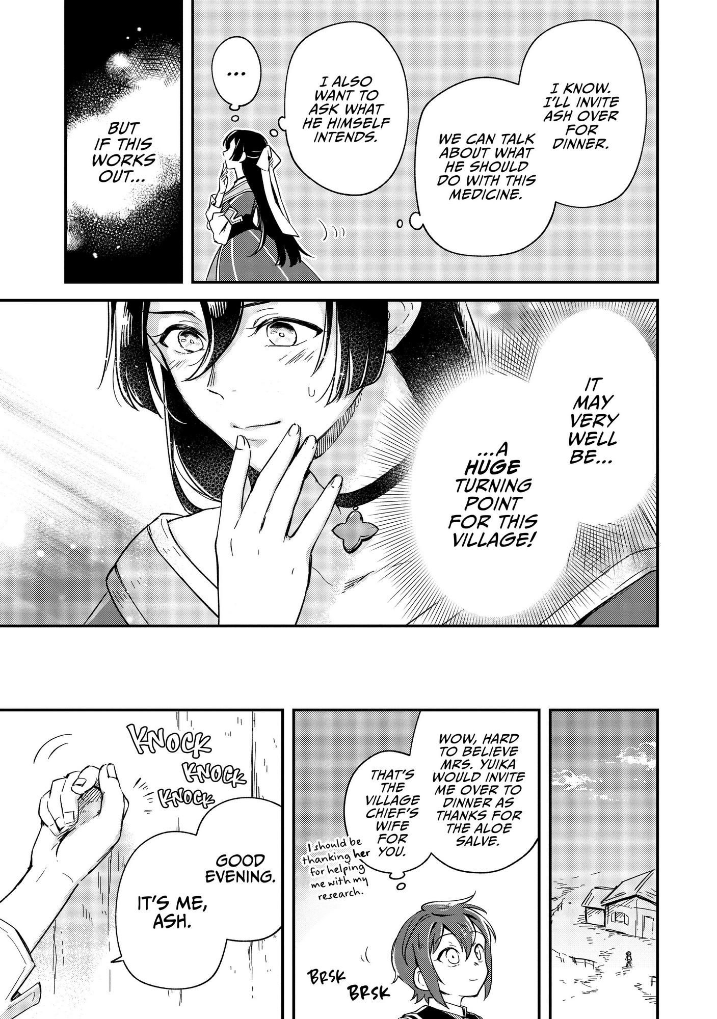 Fushi no Kami: Rebuilding Civilization Starts With a Village chapter 7 page 16