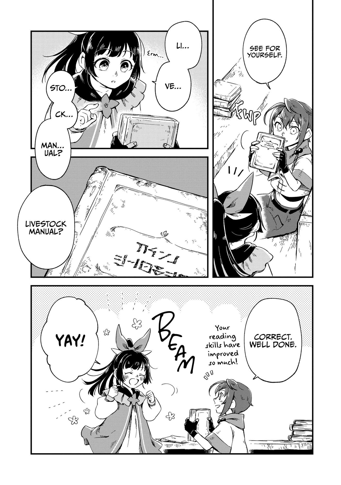 Fushi no Kami: Rebuilding Civilization Starts With a Village chapter 7 page 6