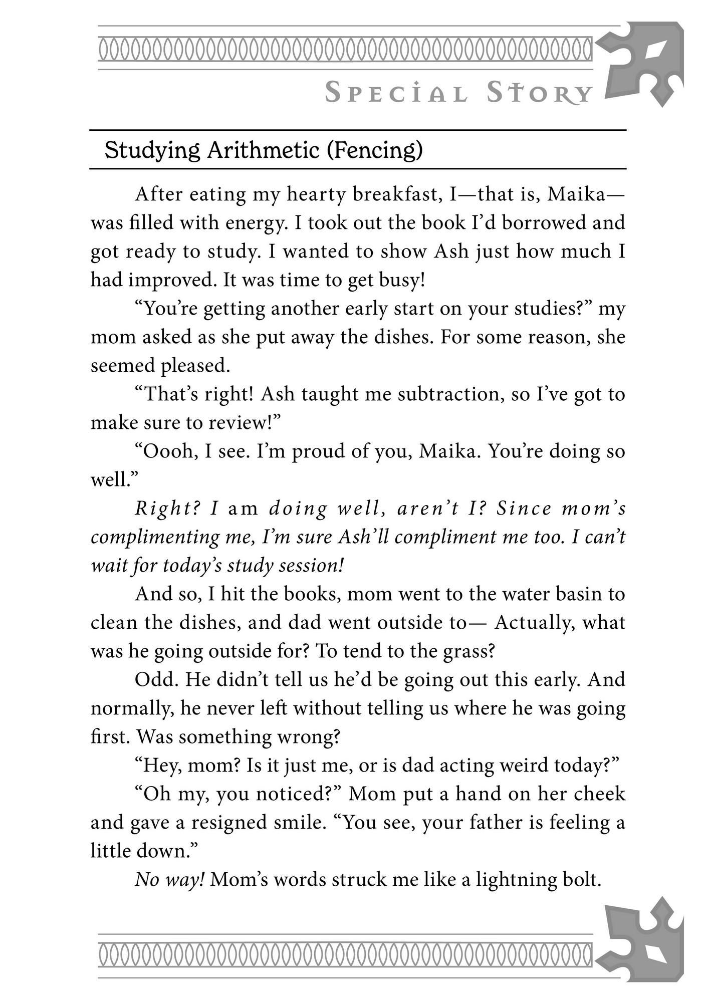 Fushi no Kami: Rebuilding Civilization Starts With a Village chapter 9.5 page 2