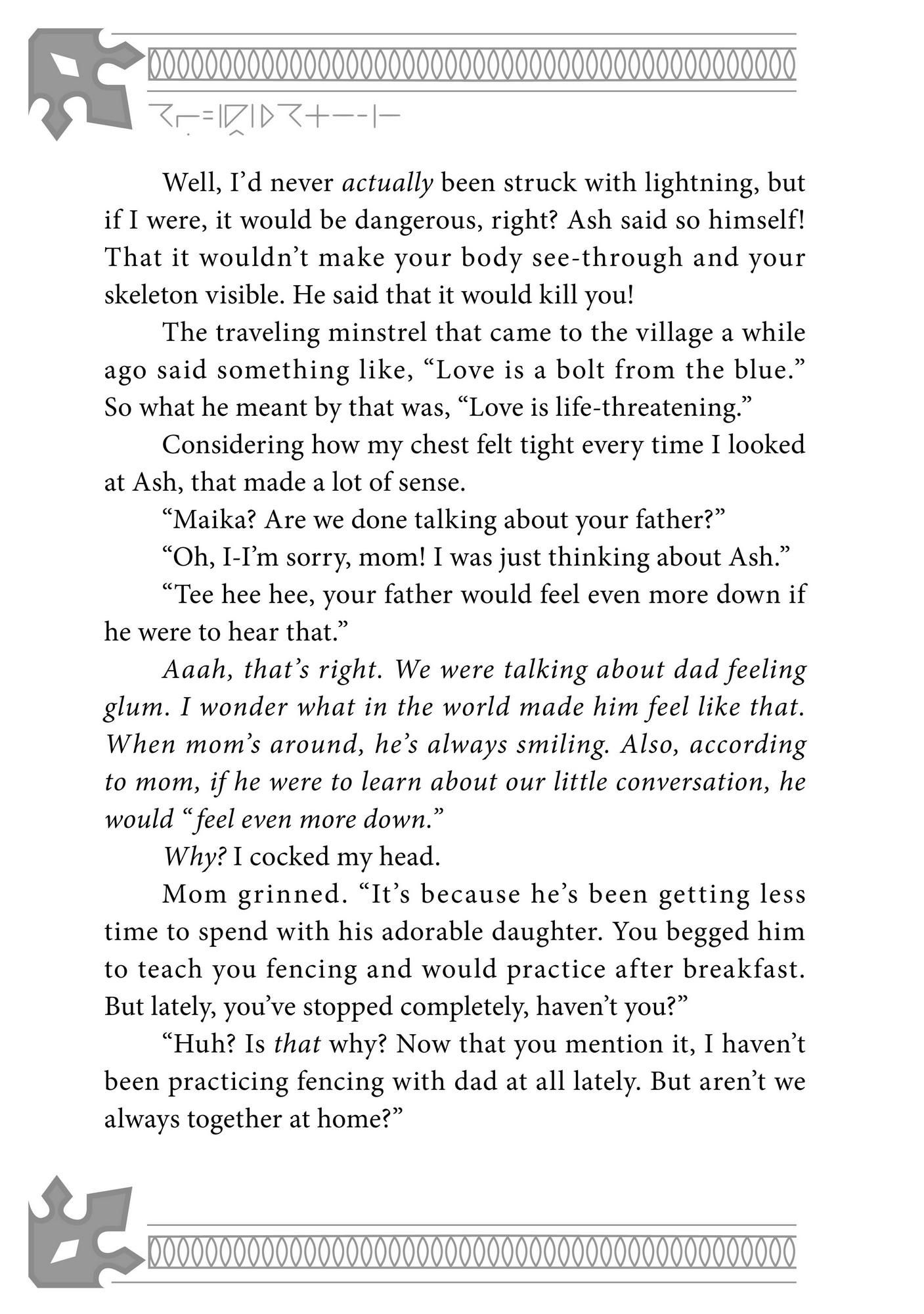 Fushi no Kami: Rebuilding Civilization Starts With a Village chapter 9.5 page 3