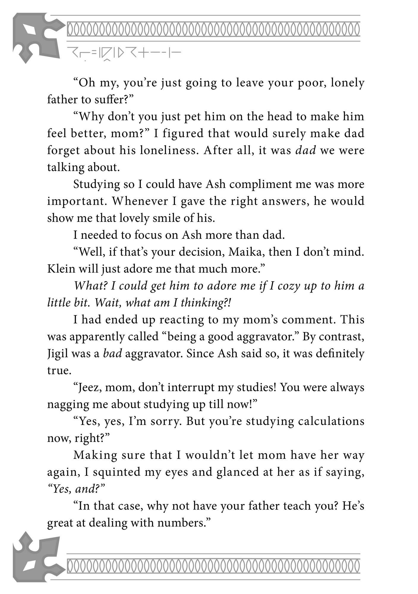 Fushi no Kami: Rebuilding Civilization Starts With a Village chapter 9.5 page 5