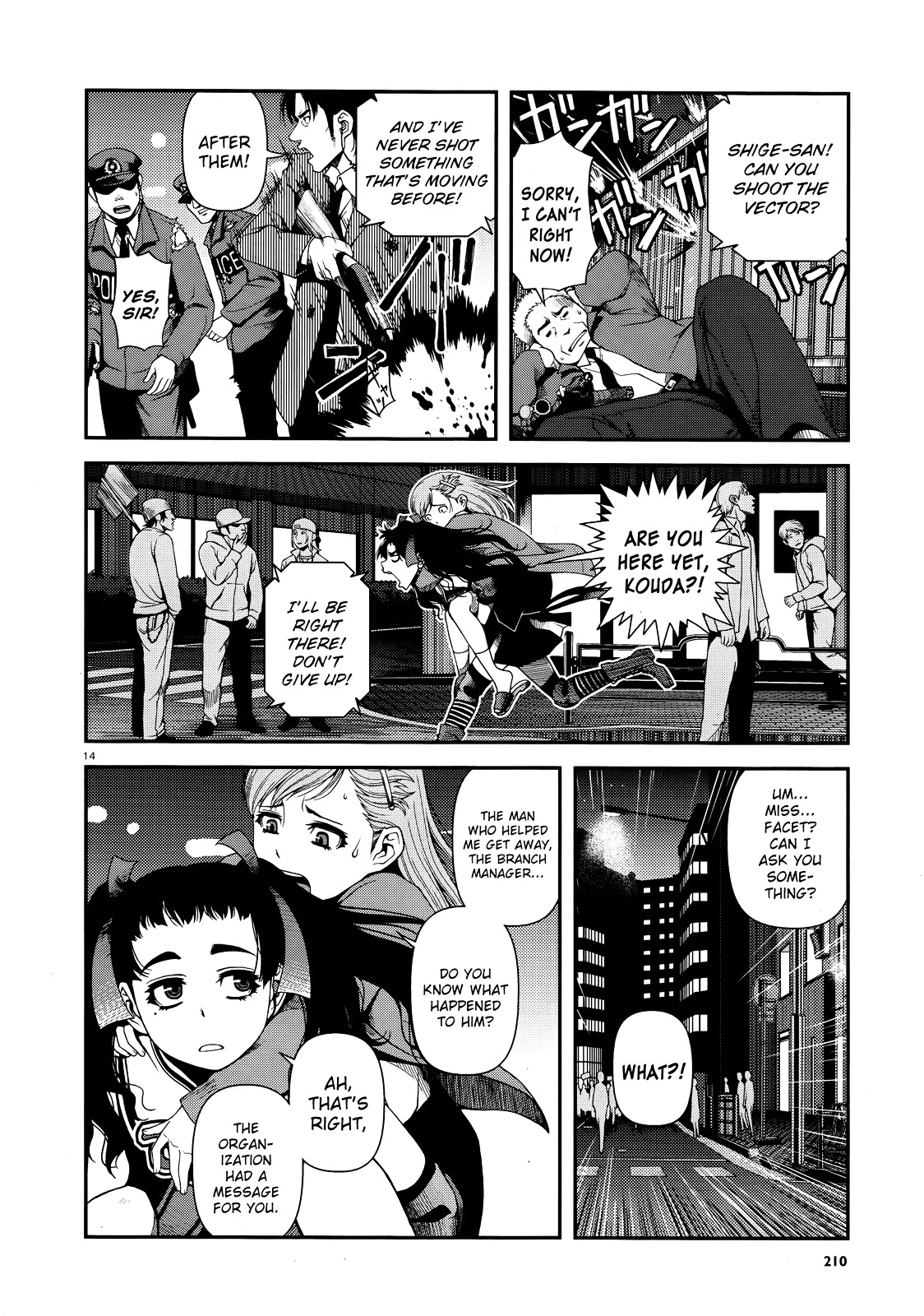 Fushi no Ryouken chapter 10 page 13