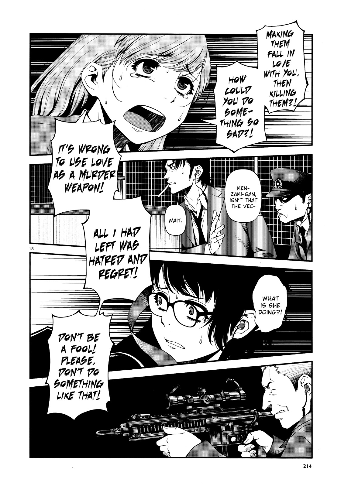 Fushi no Ryouken chapter 10 page 17