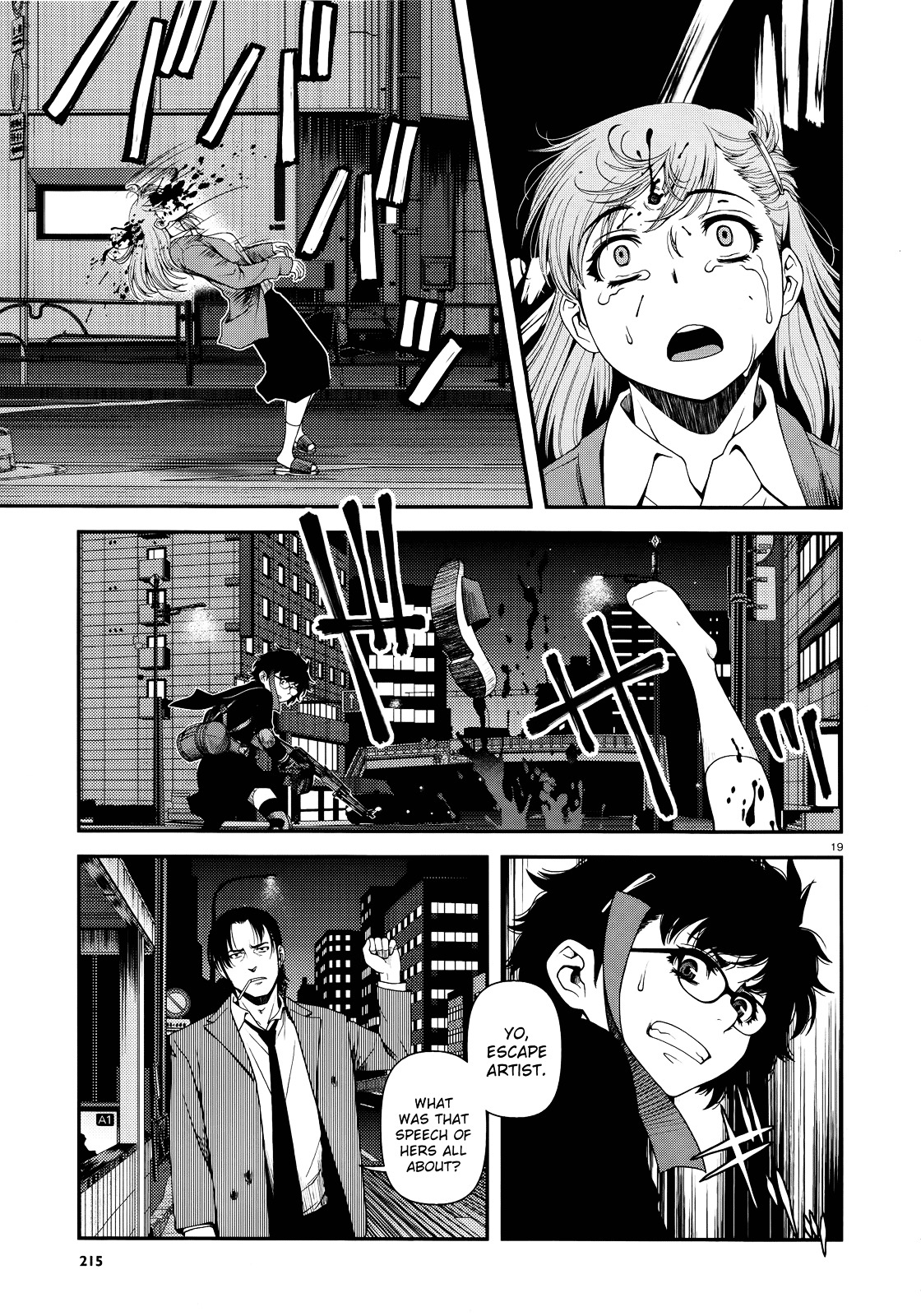 Fushi no Ryouken chapter 10 page 18