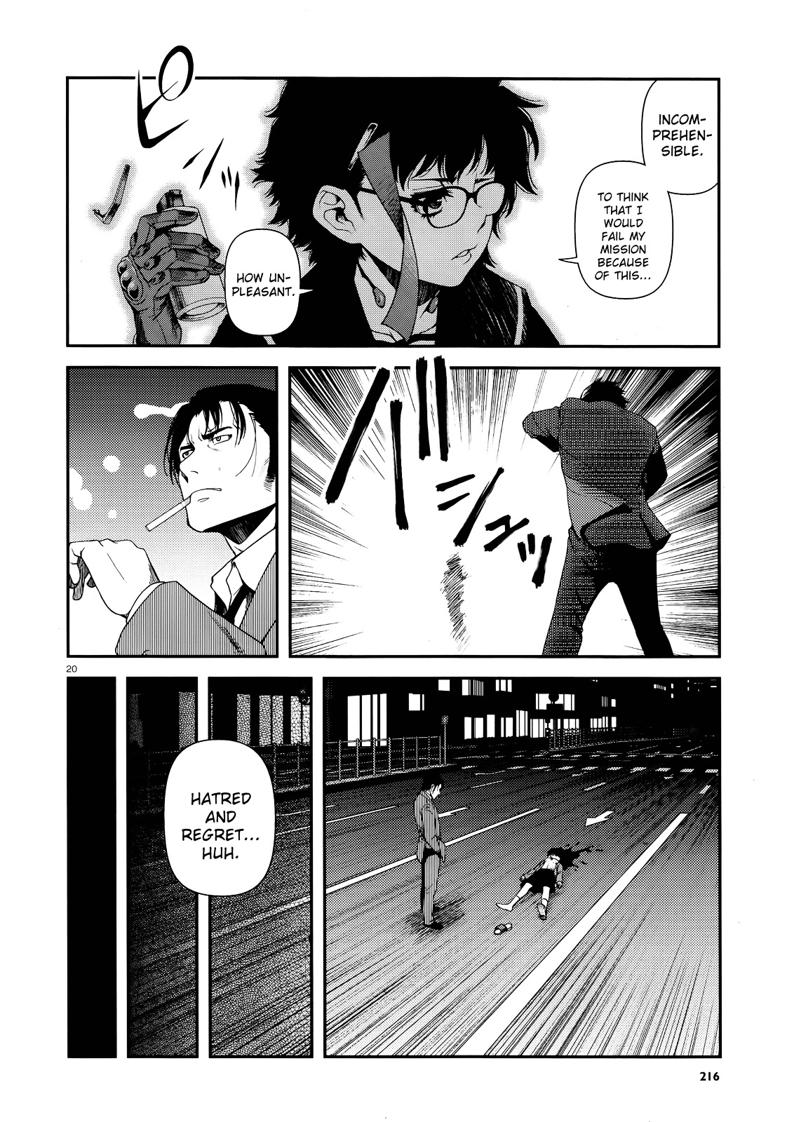 Fushi no Ryouken chapter 10 page 19
