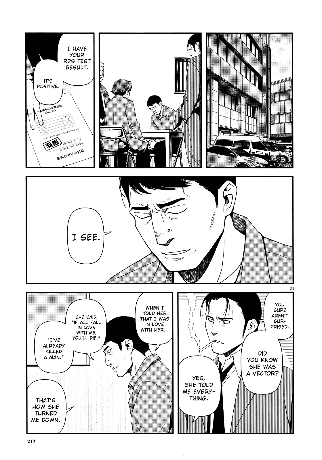 Fushi no Ryouken chapter 10 page 20