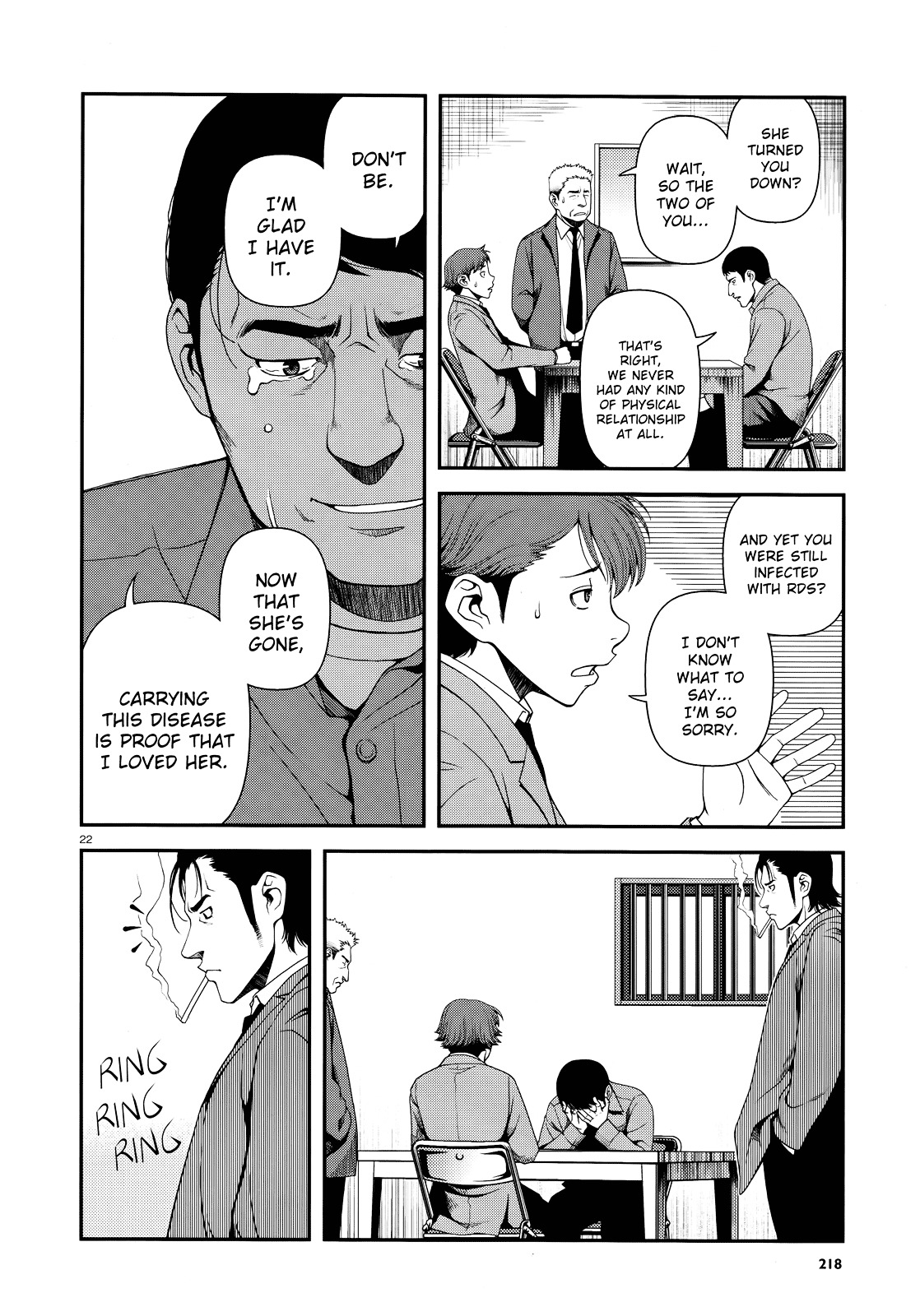 Fushi no Ryouken chapter 10 page 21
