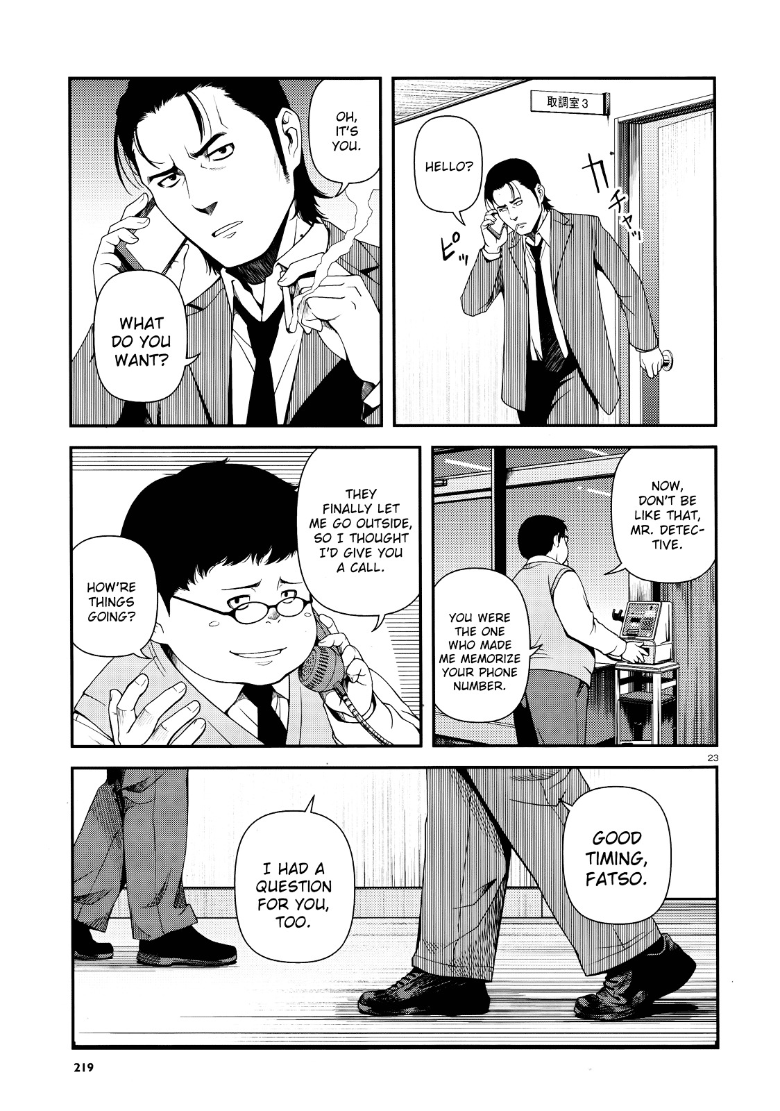 Fushi no Ryouken chapter 10 page 22