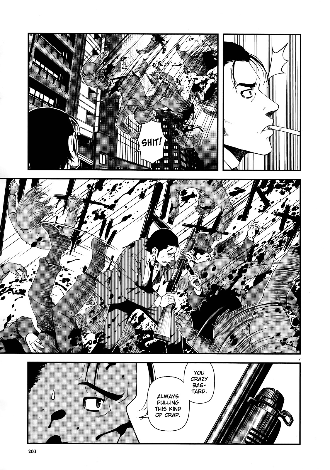 Fushi no Ryouken chapter 10 page 7
