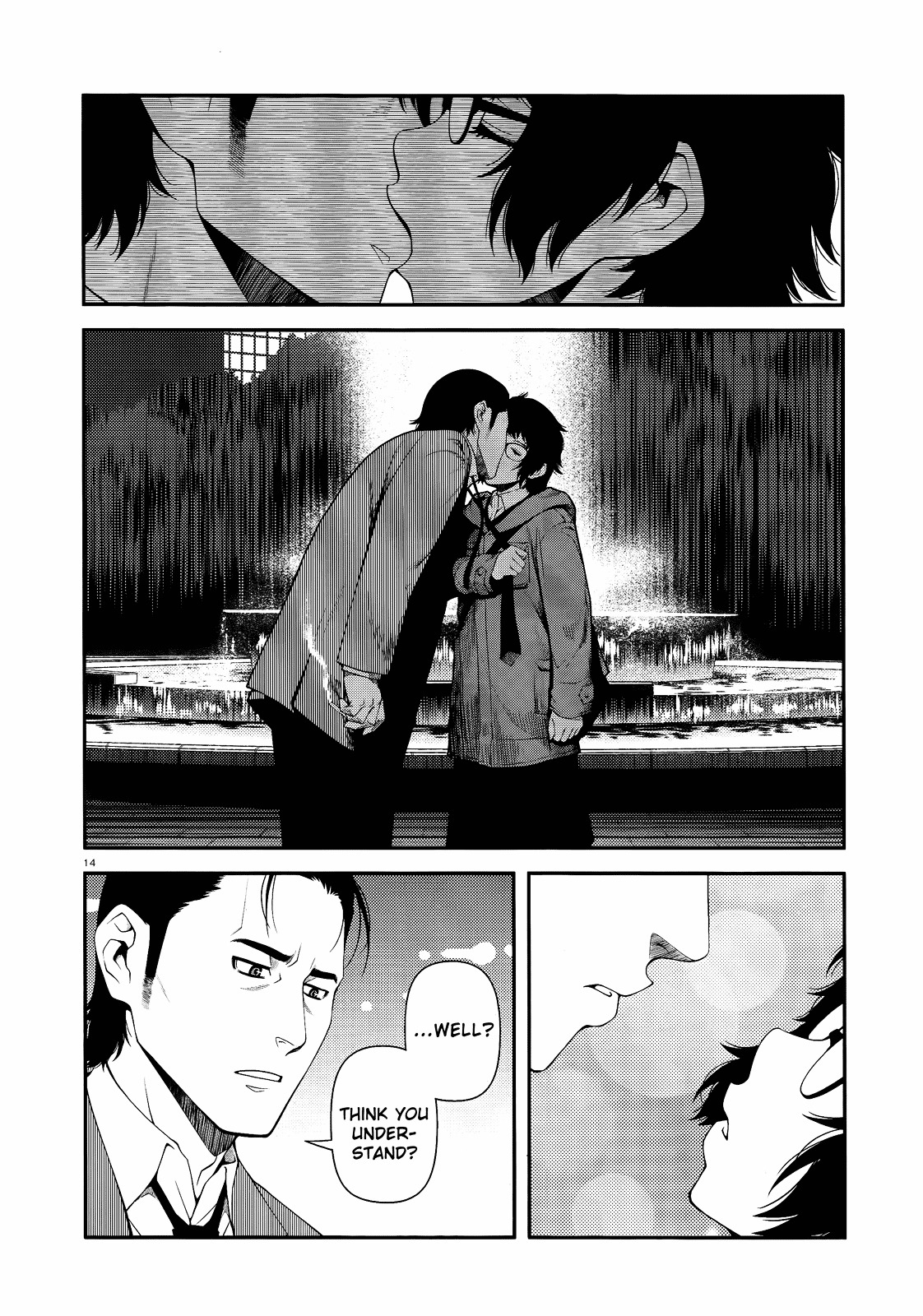 Fushi no Ryouken chapter 11 page 14