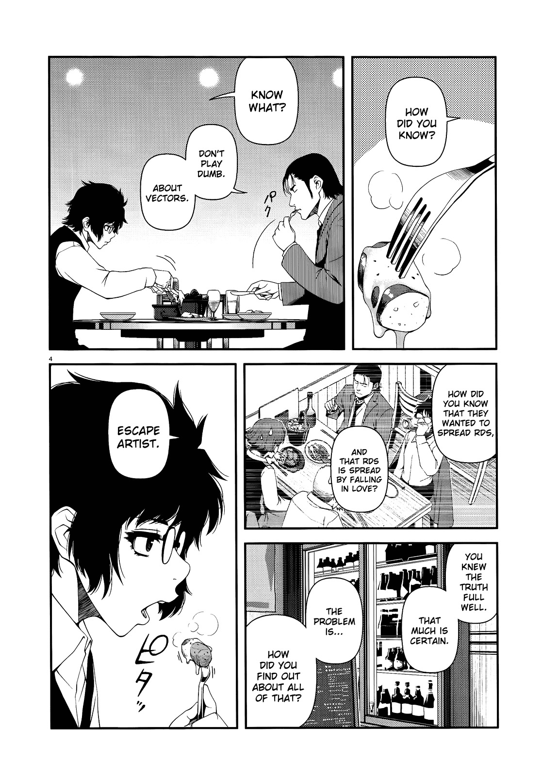 Fushi no Ryouken chapter 11 page 4