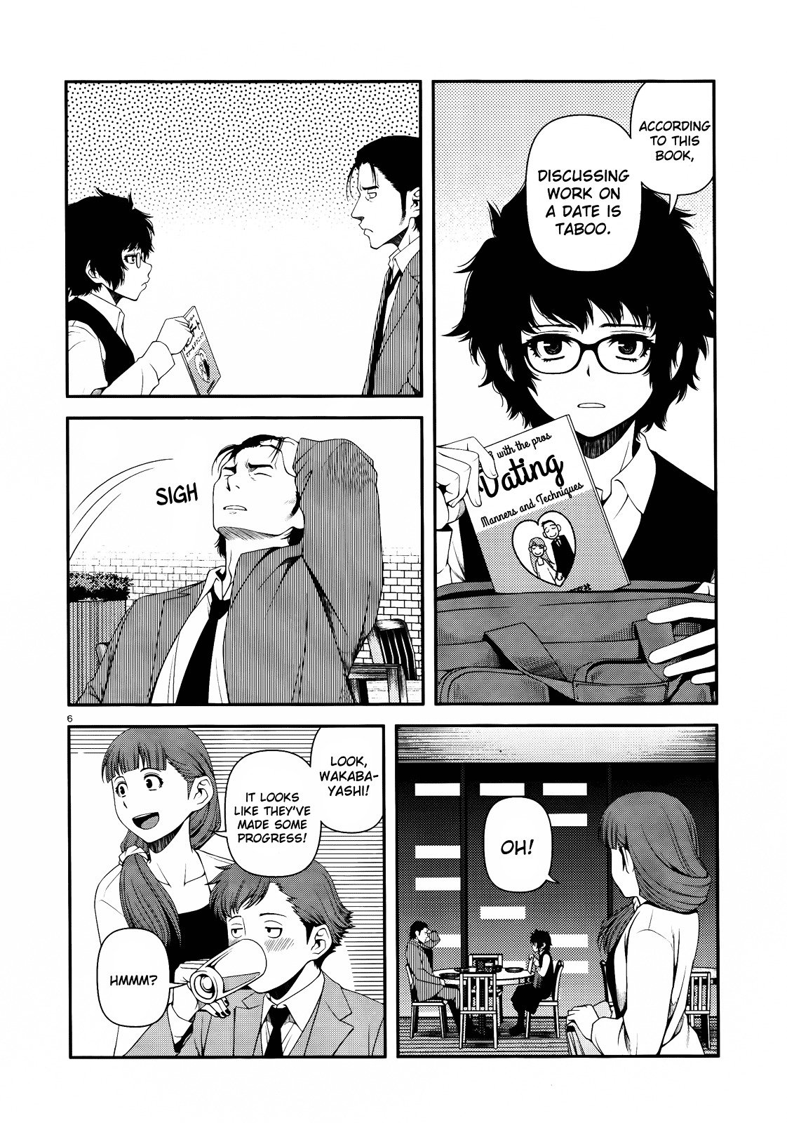 Fushi no Ryouken chapter 11 page 6