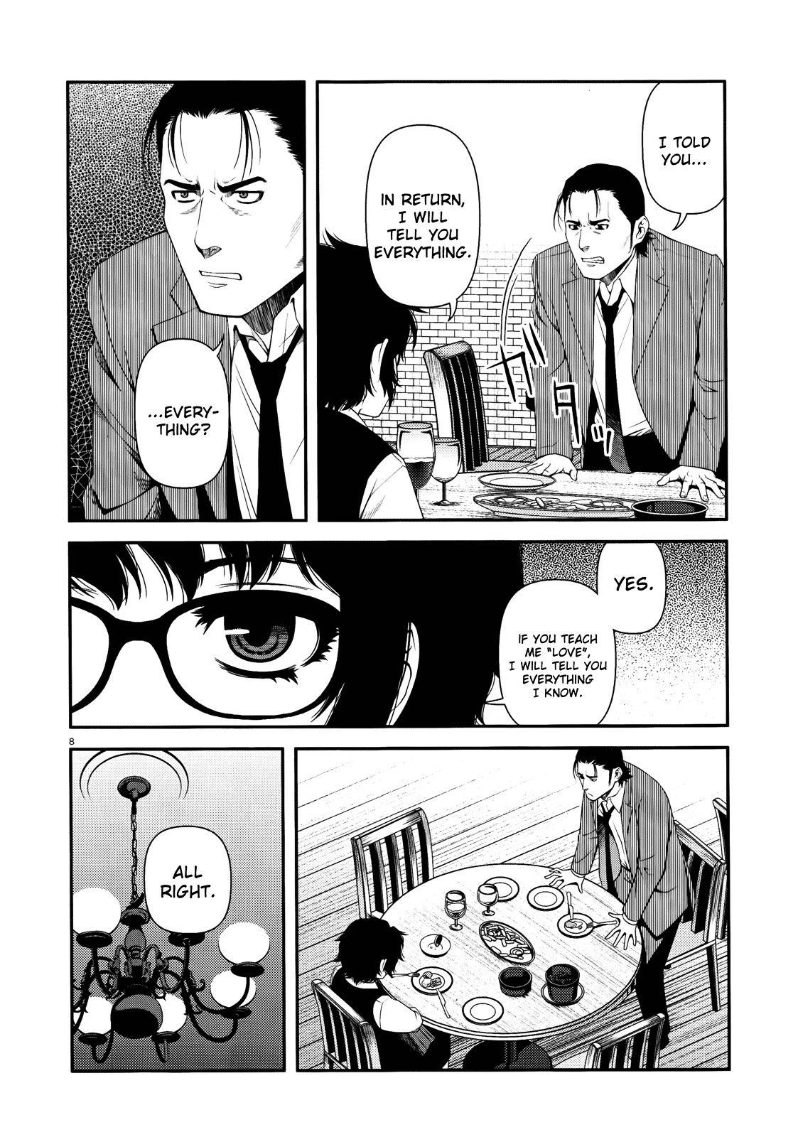 Fushi no Ryouken chapter 11 page 8