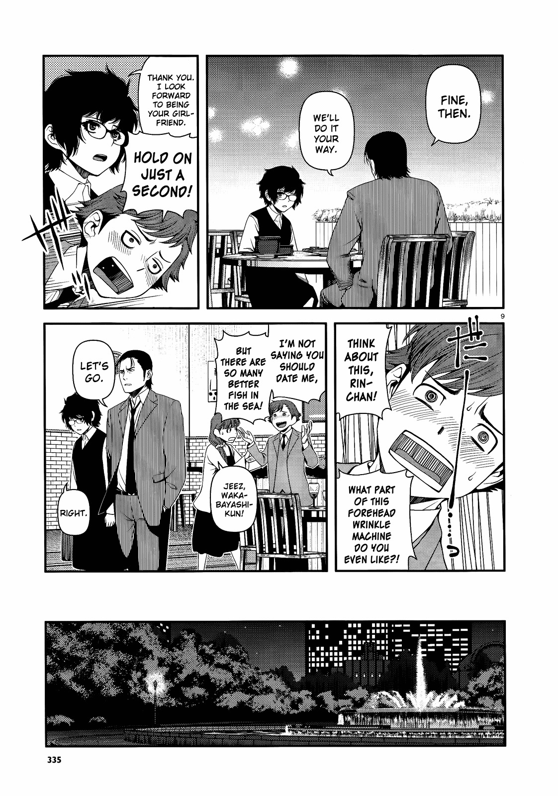 Fushi no Ryouken chapter 11 page 9