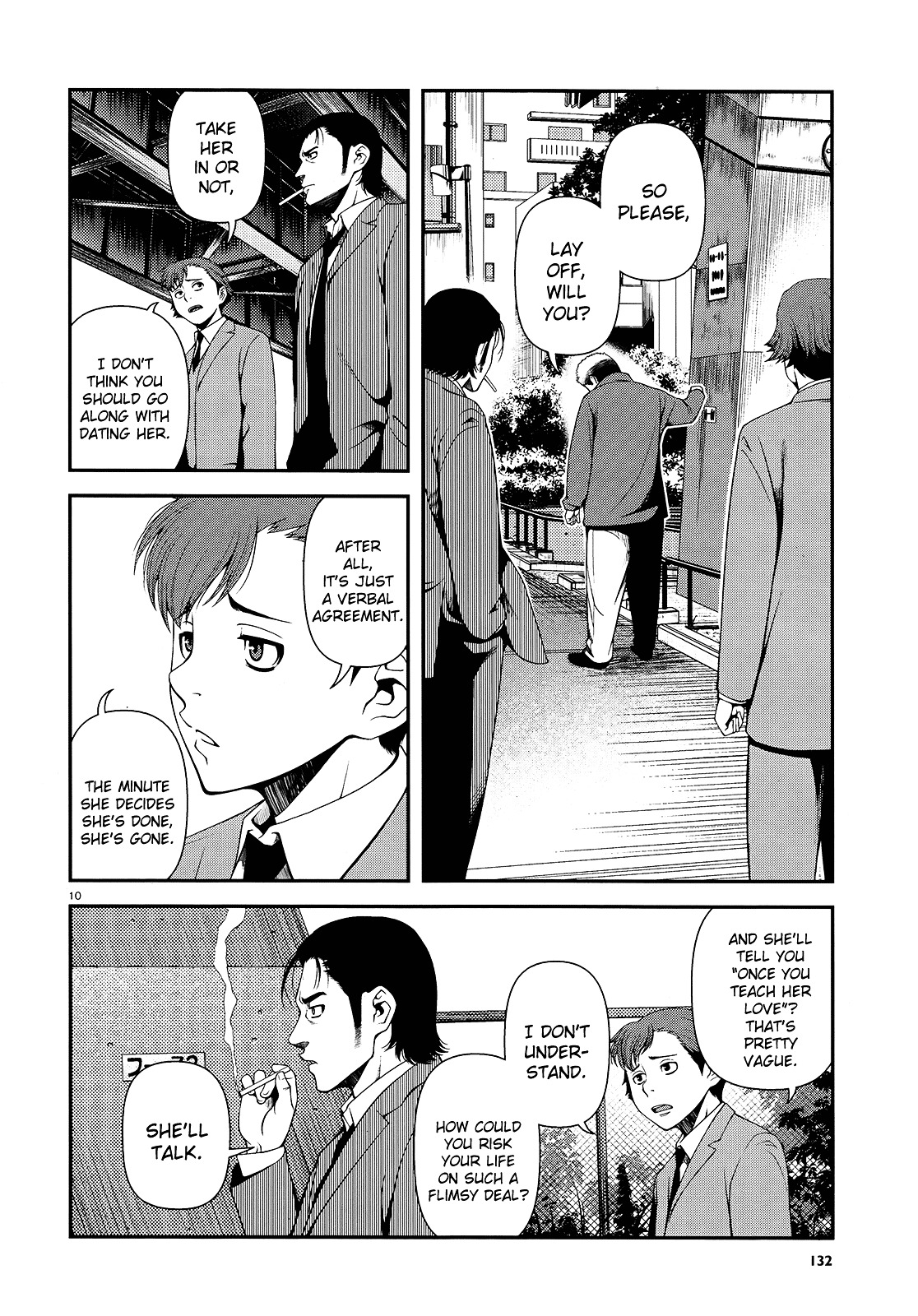 Fushi no Ryouken chapter 12 page 10
