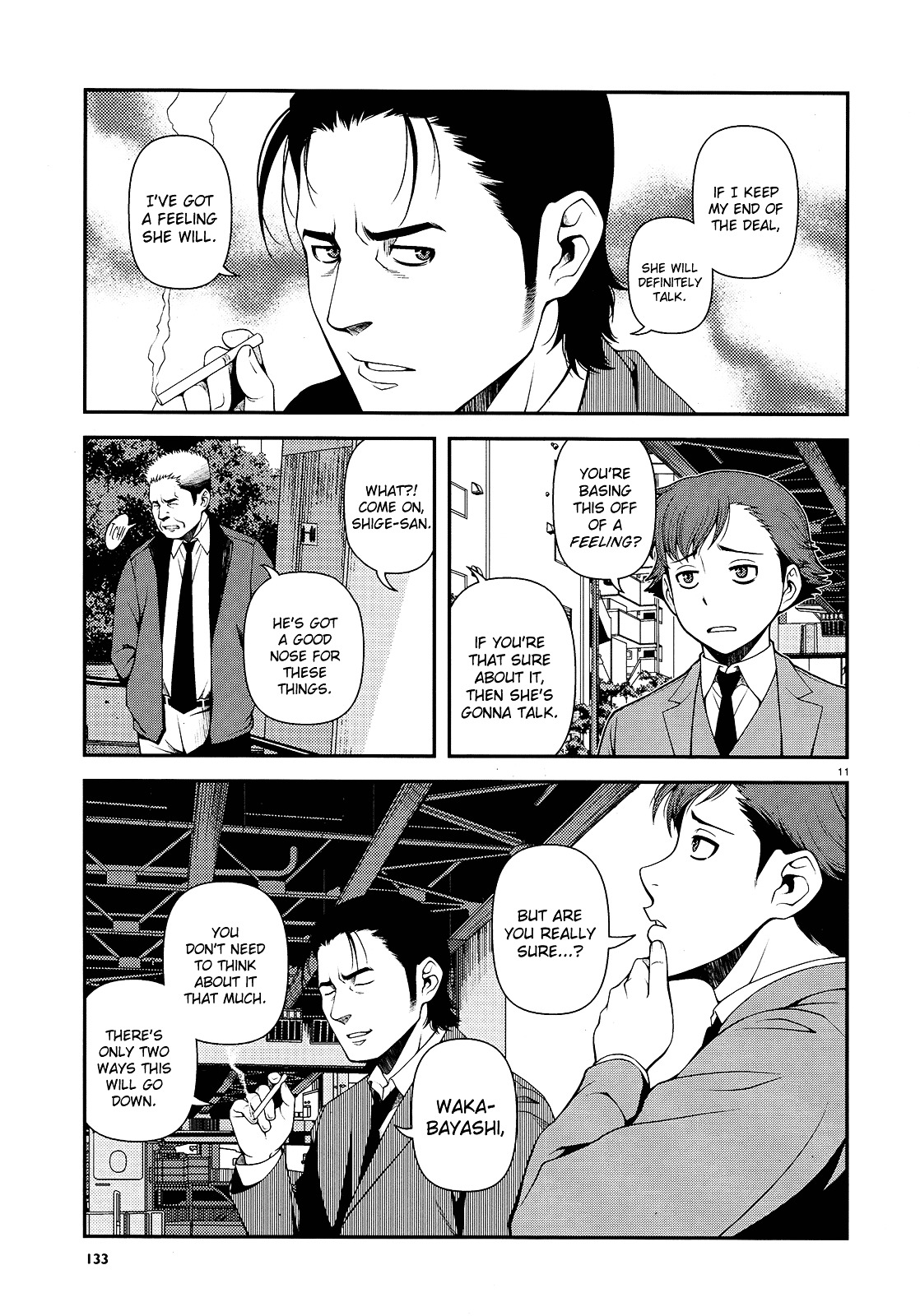 Fushi no Ryouken chapter 12 page 11