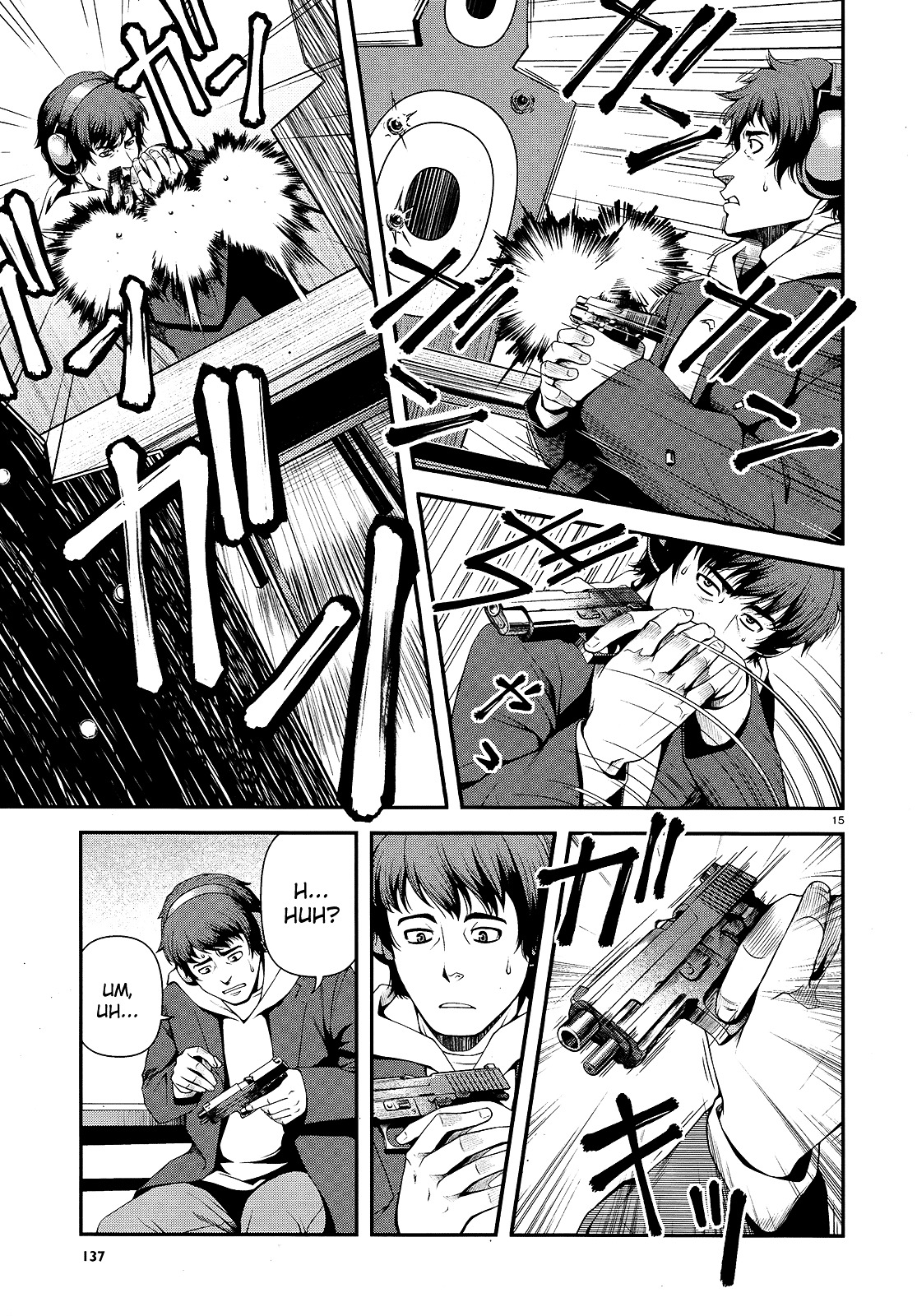 Fushi no Ryouken chapter 12 page 14