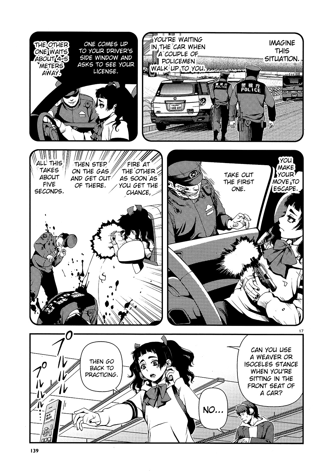 Fushi no Ryouken chapter 12 page 16