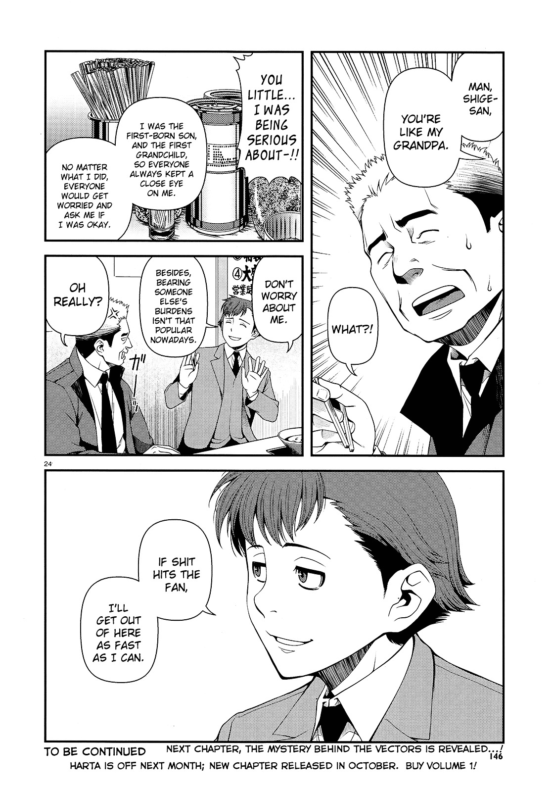 Fushi no Ryouken chapter 12 page 23