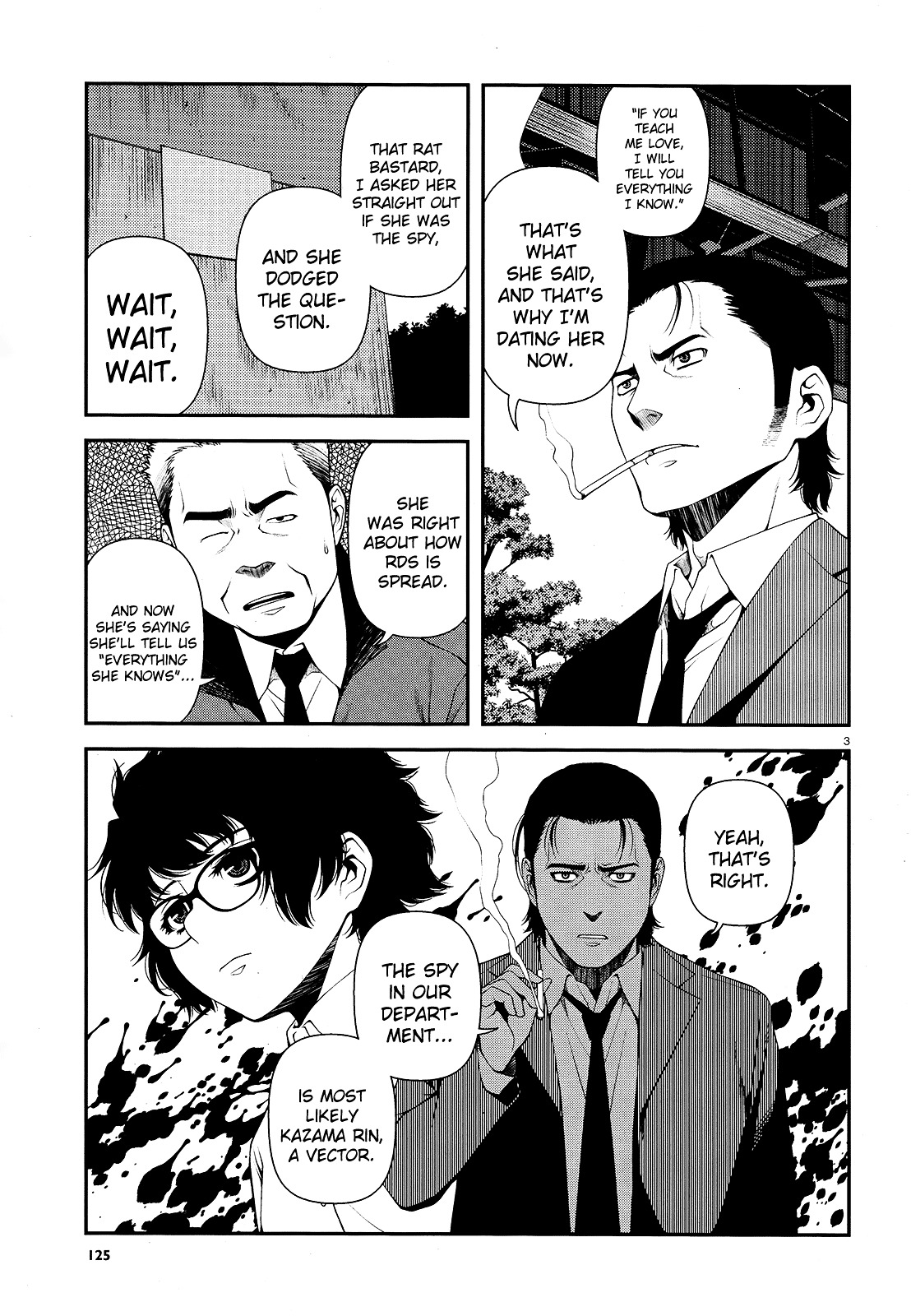 Fushi no Ryouken chapter 12 page 3
