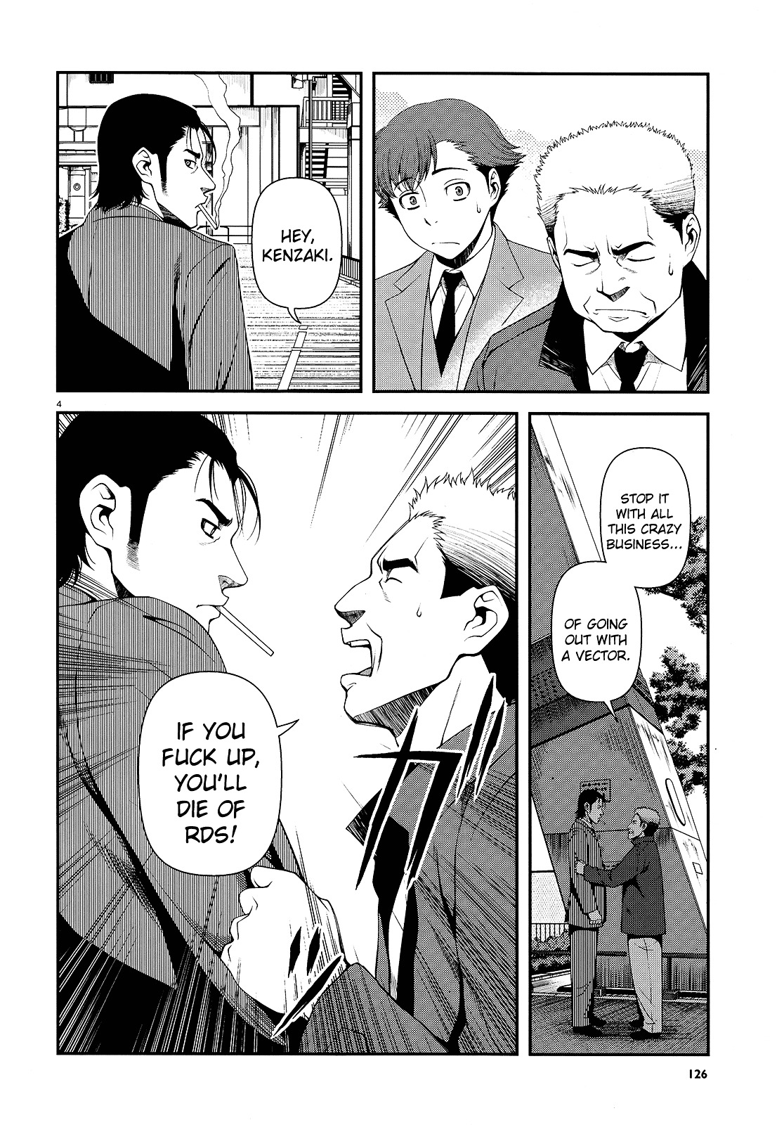 Fushi no Ryouken chapter 12 page 4