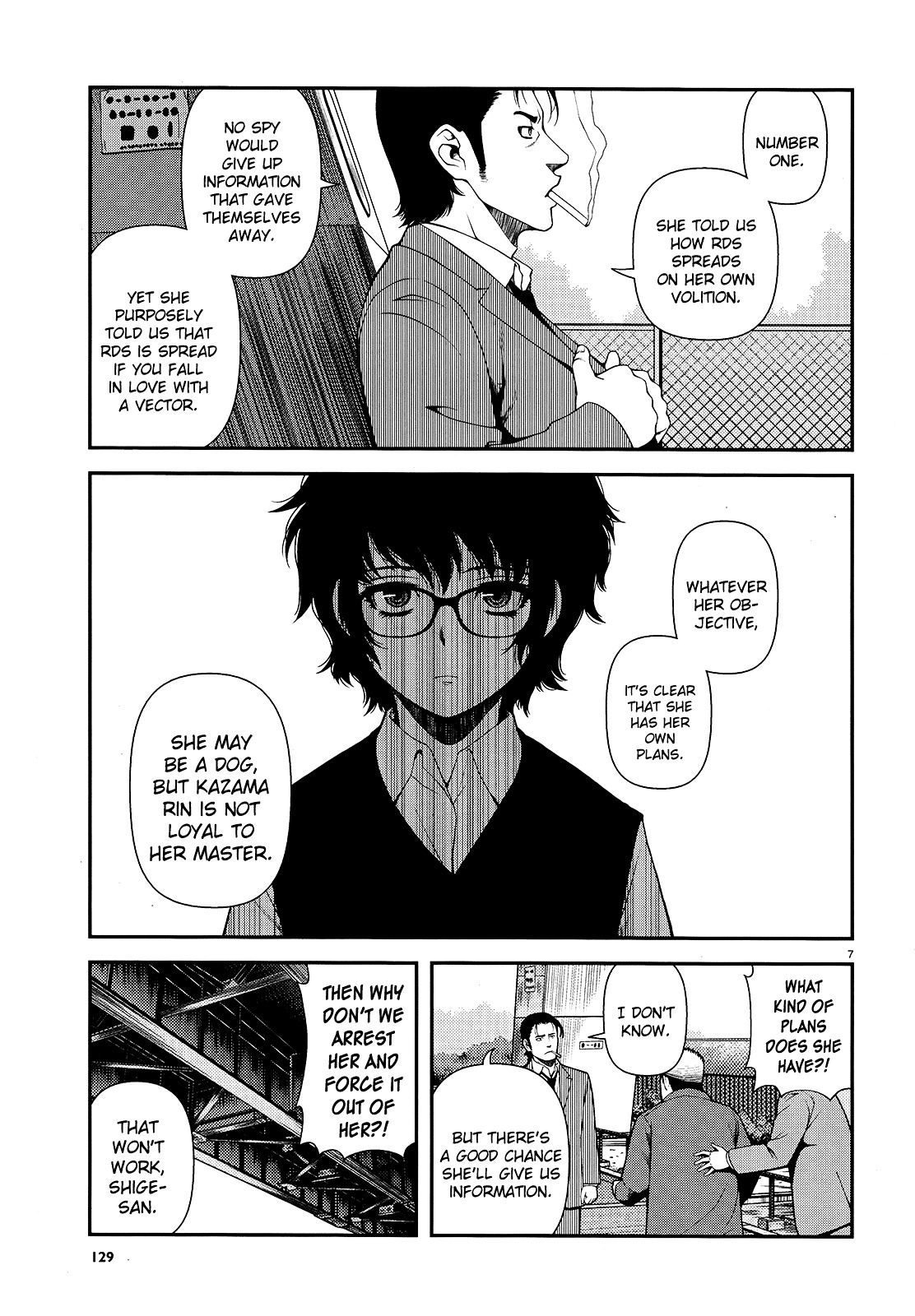 Fushi no Ryouken chapter 12 page 7