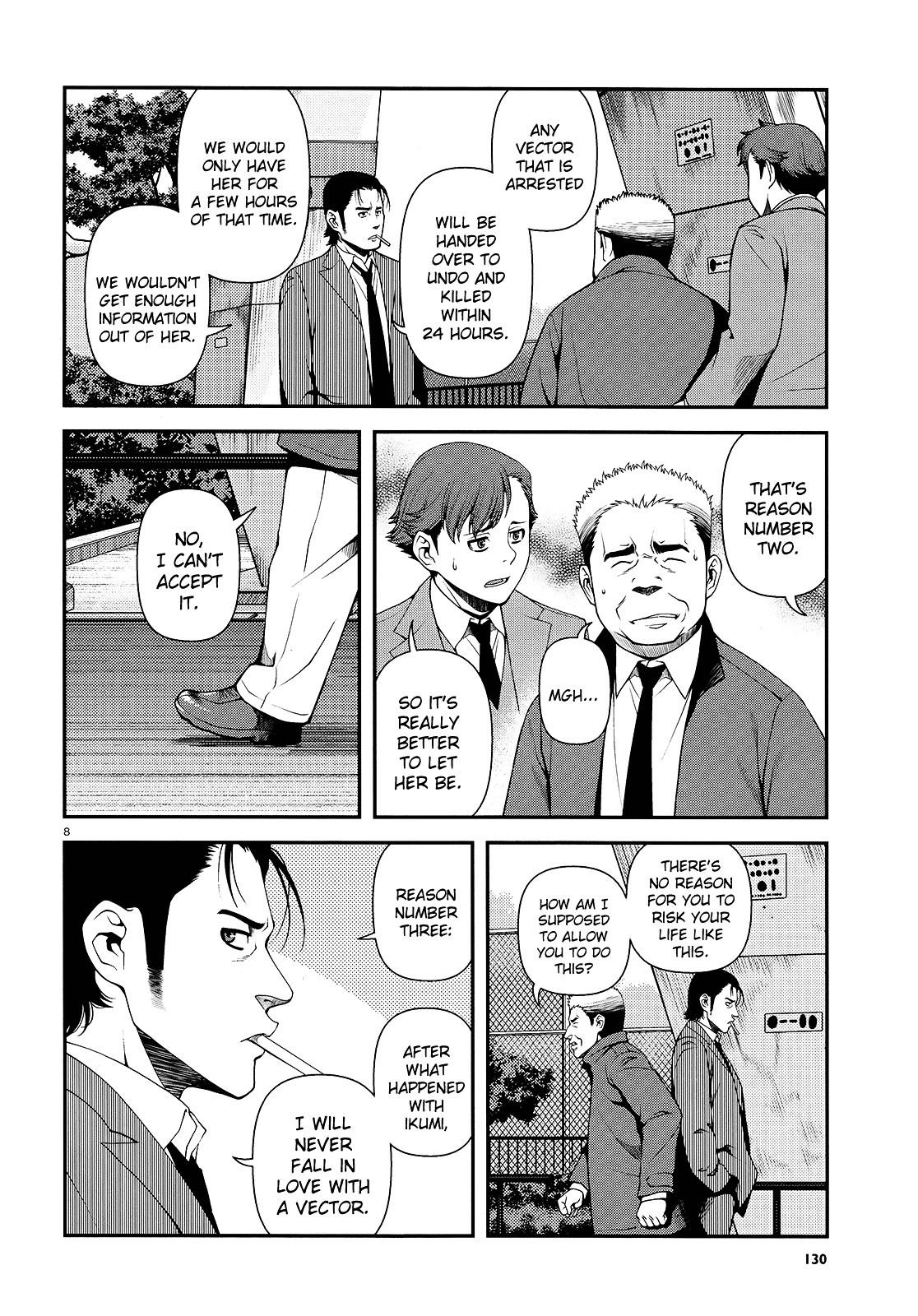 Fushi no Ryouken chapter 12 page 8