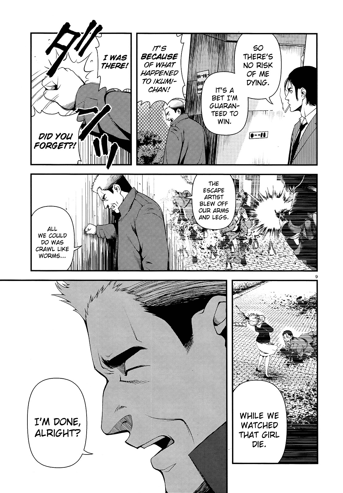 Fushi no Ryouken chapter 12 page 9