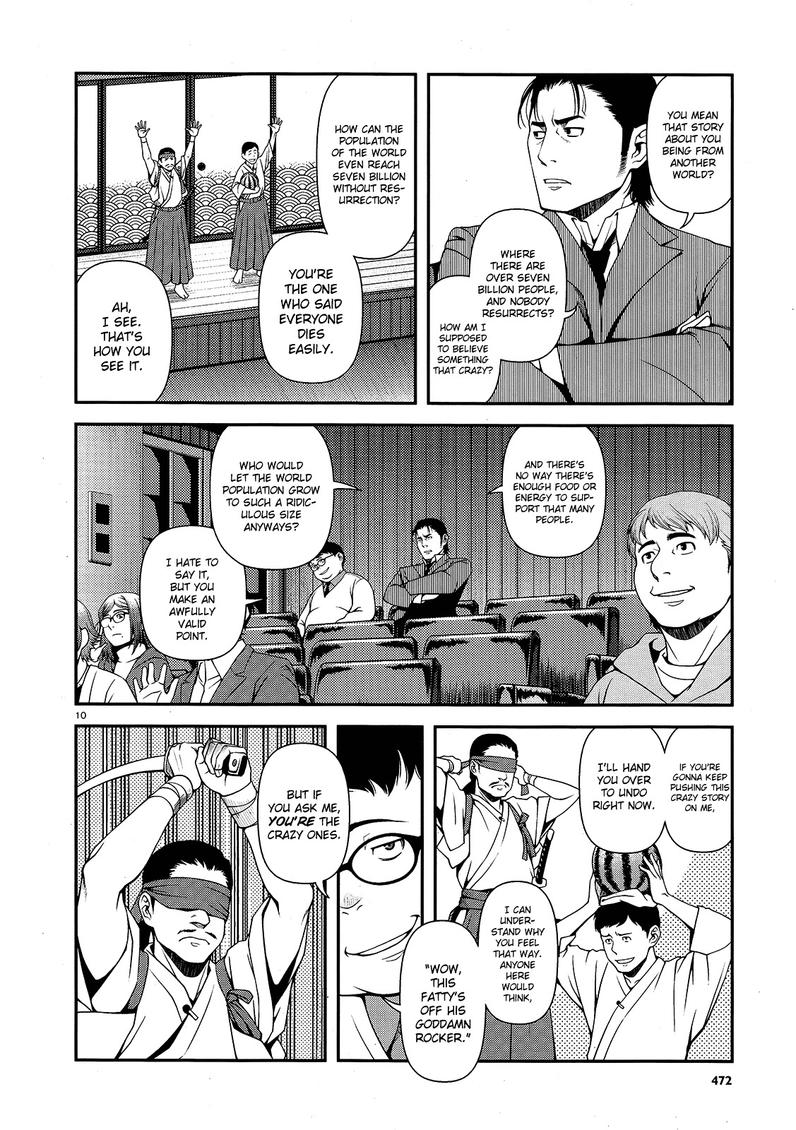 Fushi no Ryouken chapter 13 page 10
