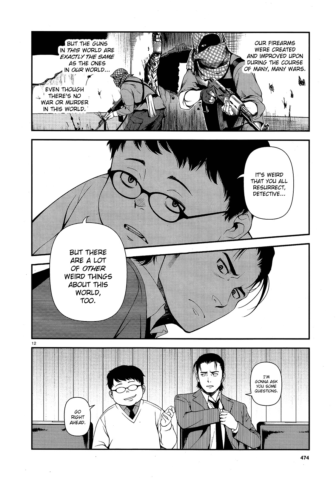 Fushi no Ryouken chapter 13 page 12