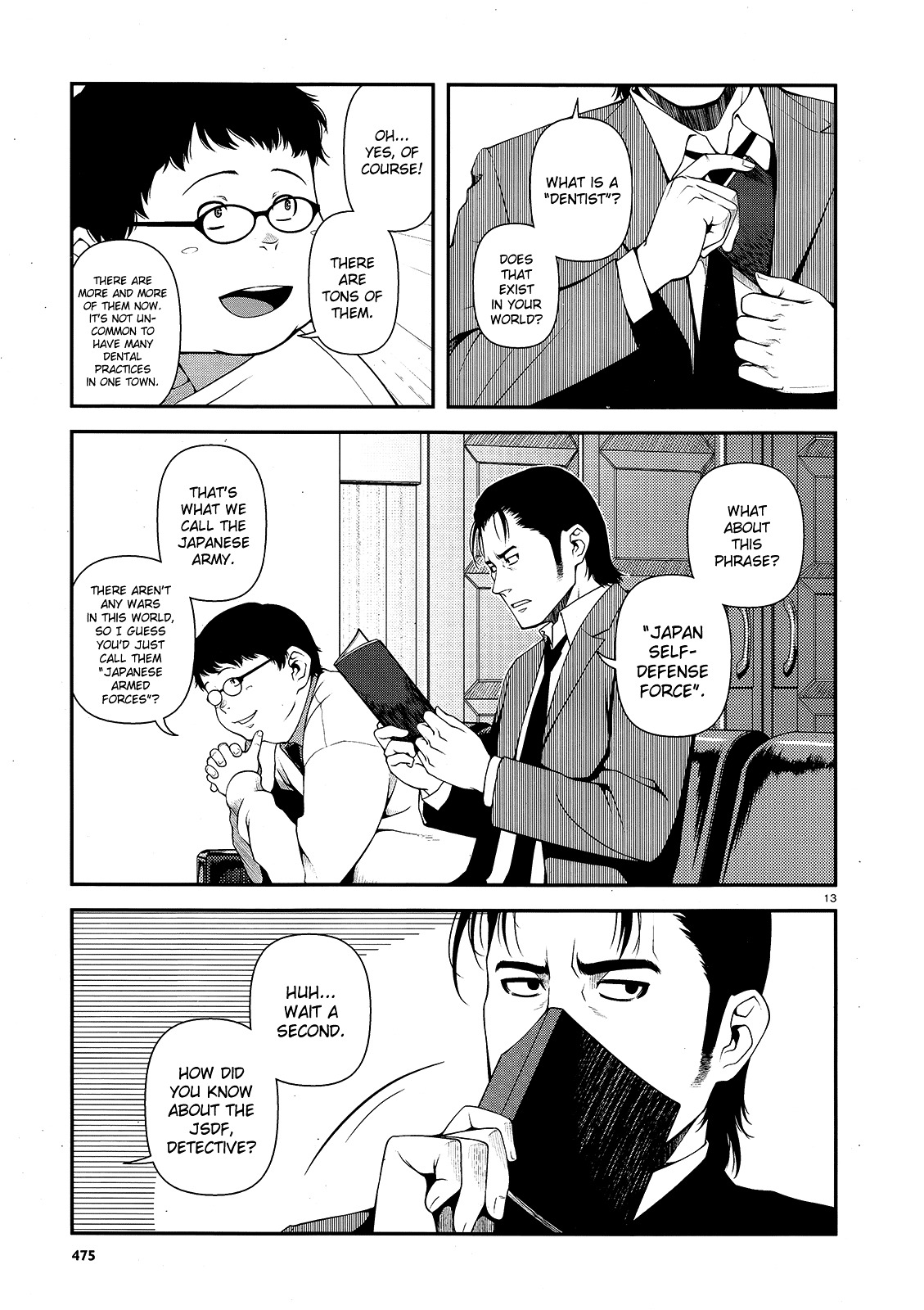 Fushi no Ryouken chapter 13 page 13