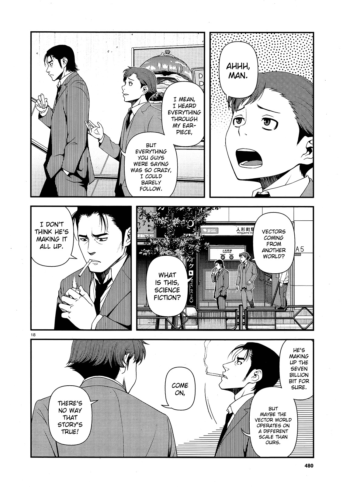 Fushi no Ryouken chapter 13 page 18