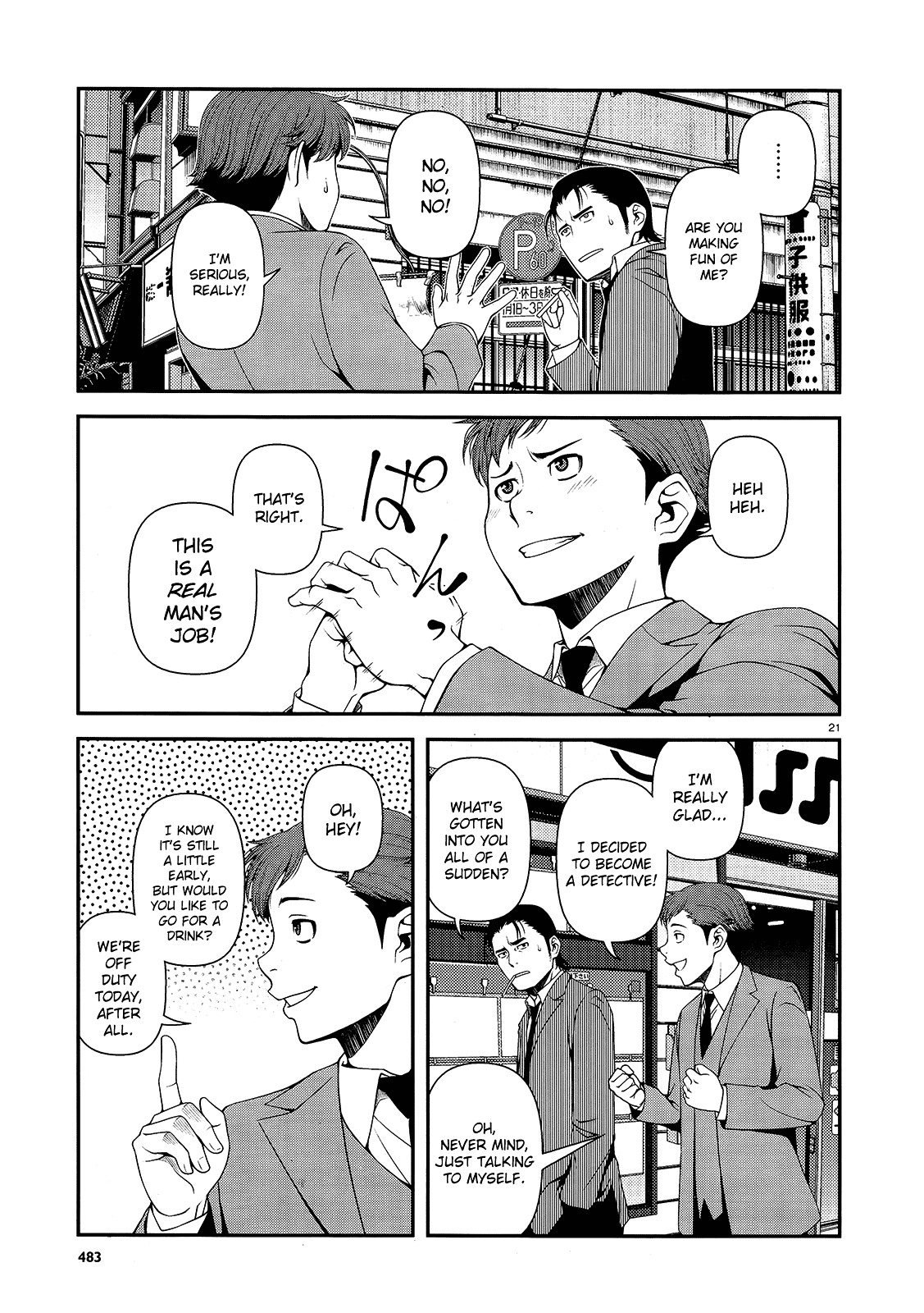 Fushi no Ryouken chapter 13 page 21