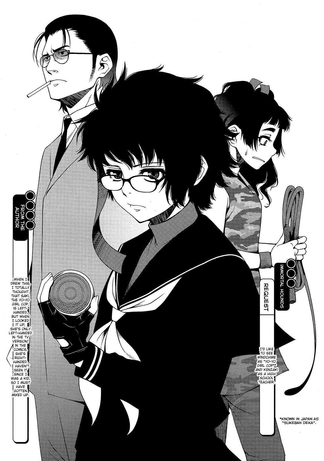 Fushi no Ryouken chapter 13 page 25