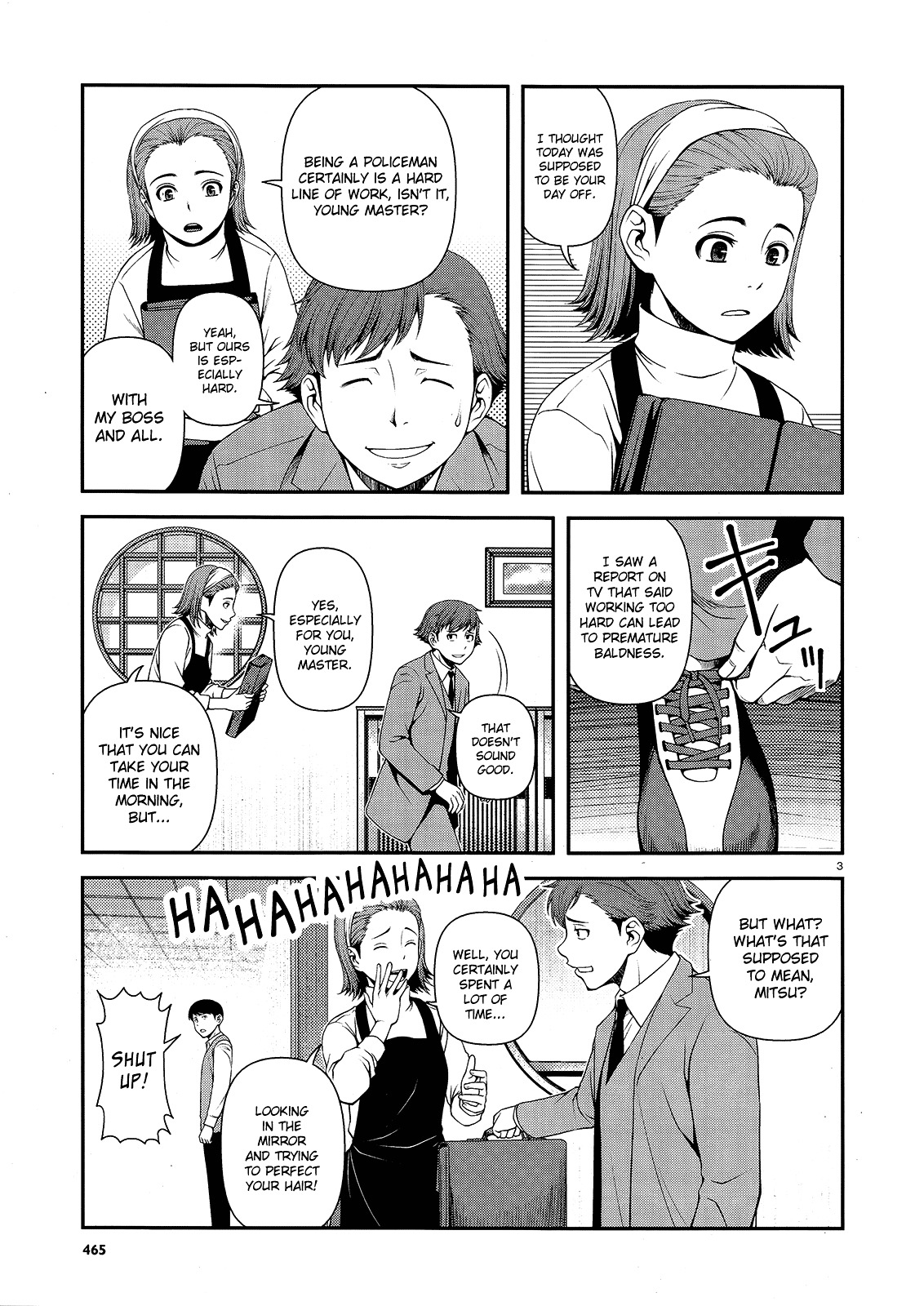 Fushi no Ryouken chapter 13 page 3