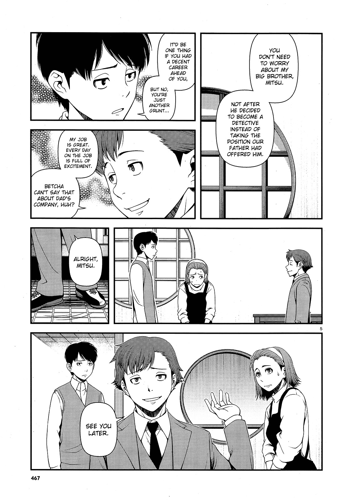 Fushi no Ryouken chapter 13 page 5