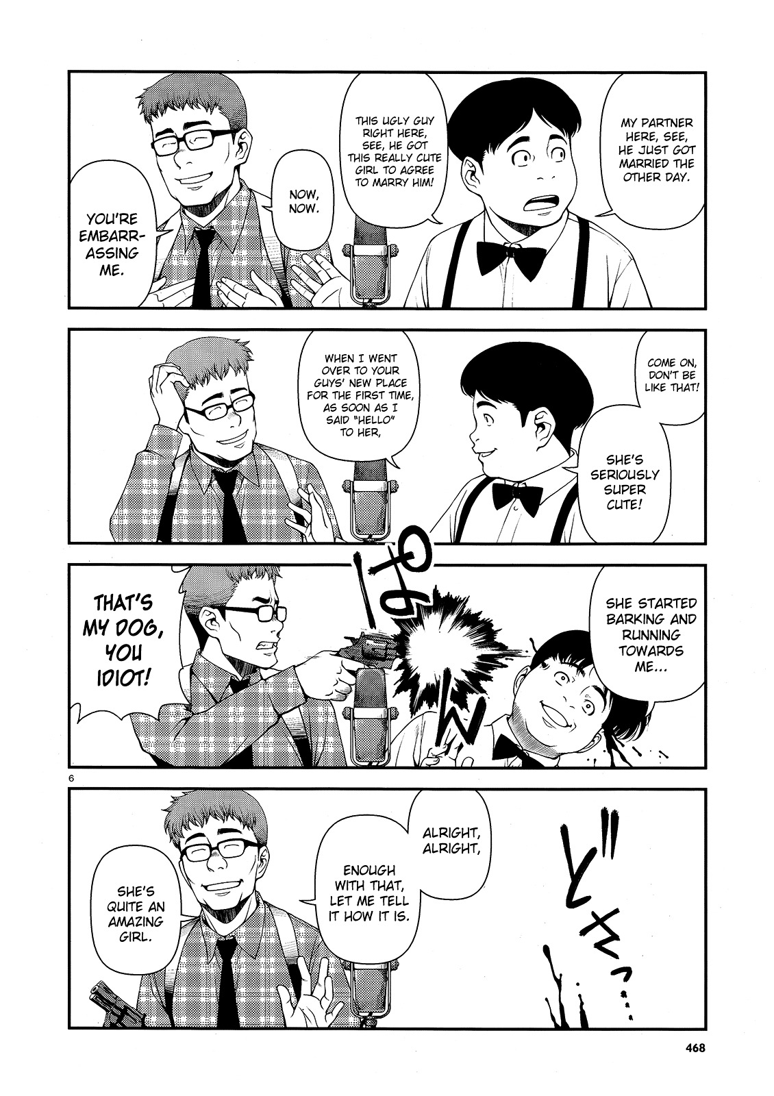 Fushi no Ryouken chapter 13 page 6