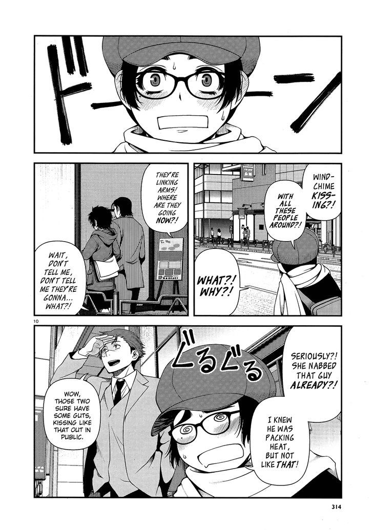 Fushi no Ryouken chapter 14 page 10