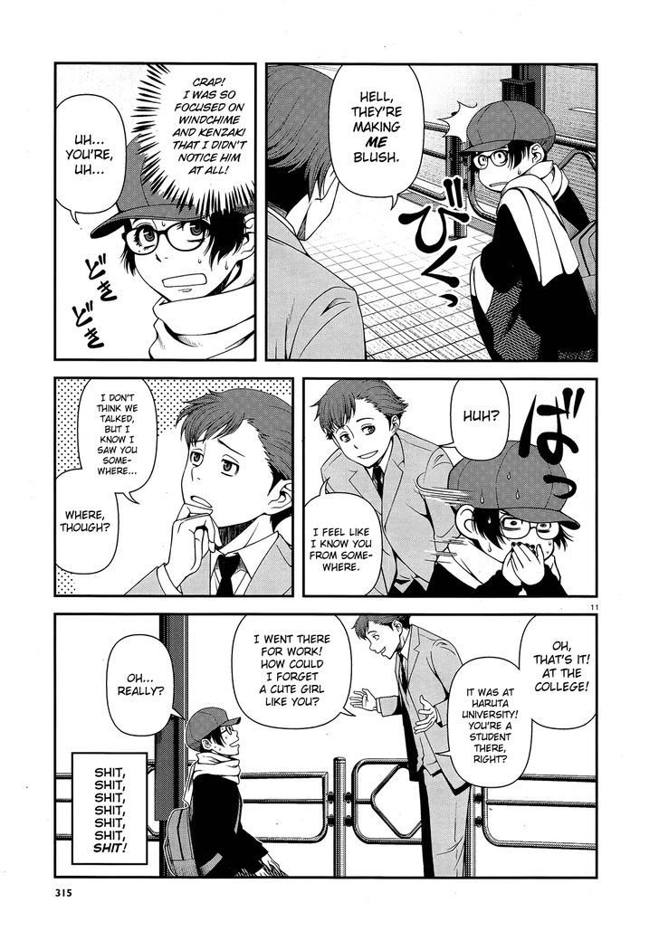 Fushi no Ryouken chapter 14 page 11