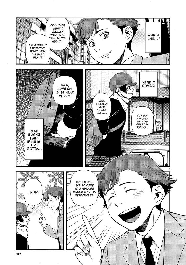 Fushi no Ryouken chapter 14 page 13