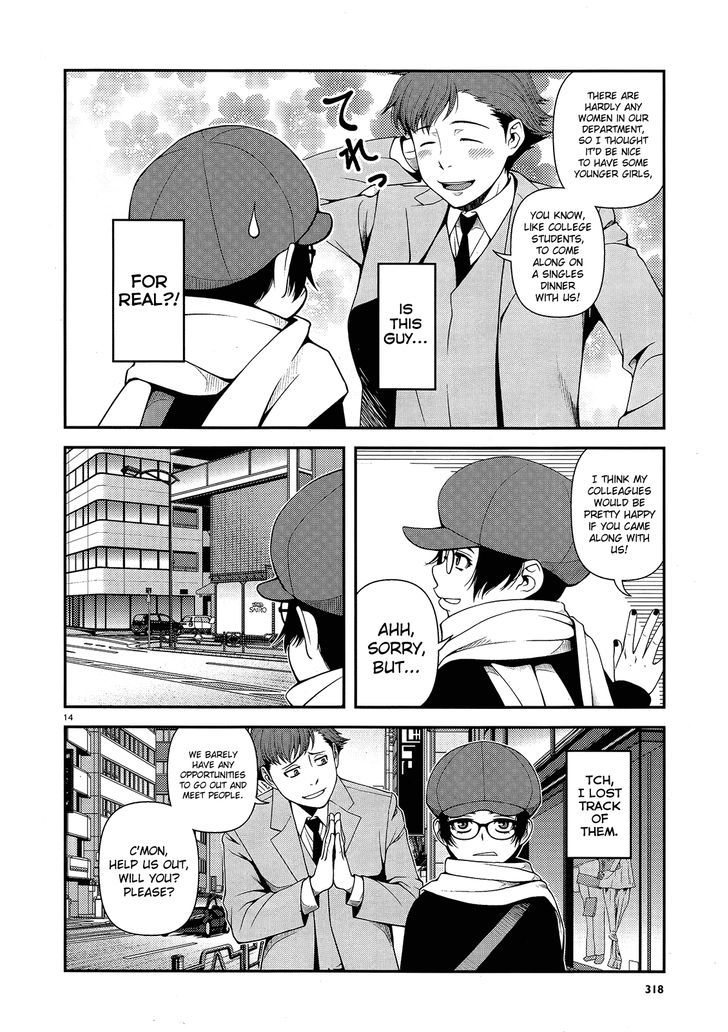 Fushi no Ryouken chapter 14 page 14