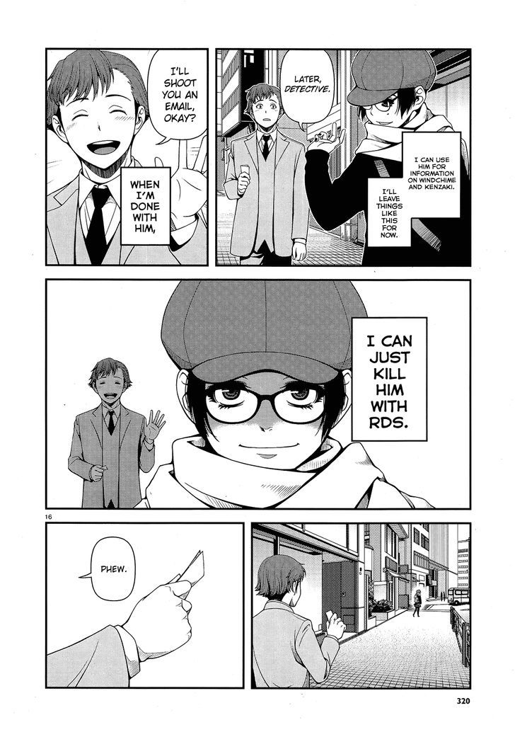 Fushi no Ryouken chapter 14 page 16