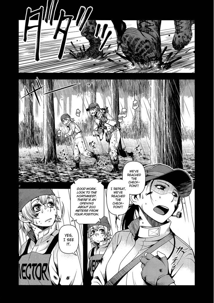 Fushi no Ryouken chapter 14 page 2