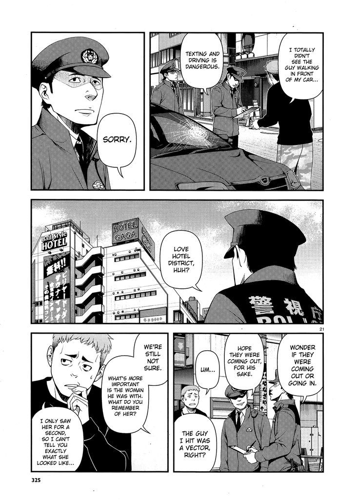 Fushi no Ryouken chapter 14 page 21