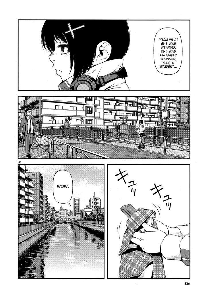 Fushi no Ryouken chapter 14 page 22