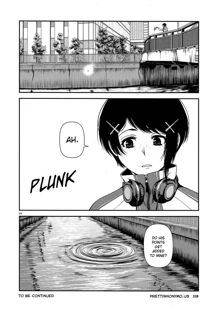 Fushi no Ryouken chapter 14 page 24