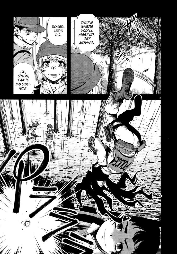 Fushi no Ryouken chapter 14 page 3