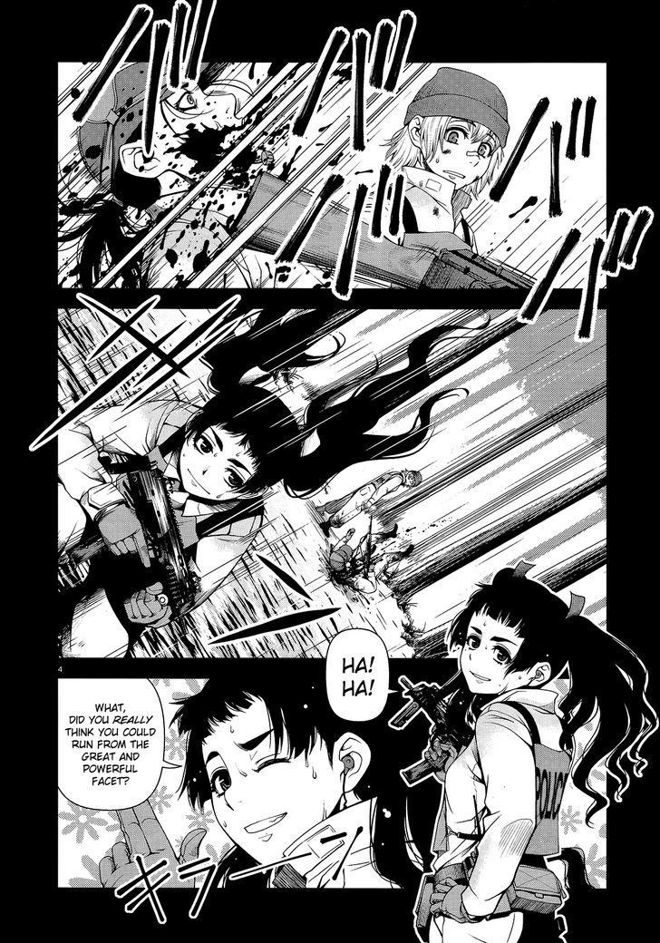 Fushi no Ryouken chapter 14 page 4