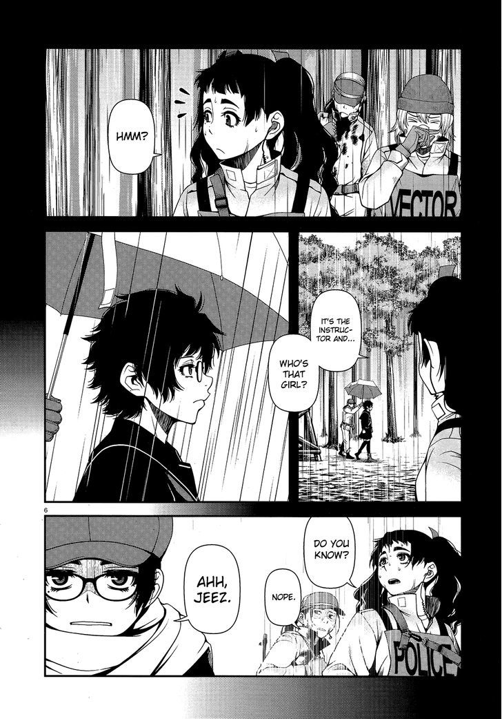 Fushi no Ryouken chapter 14 page 6