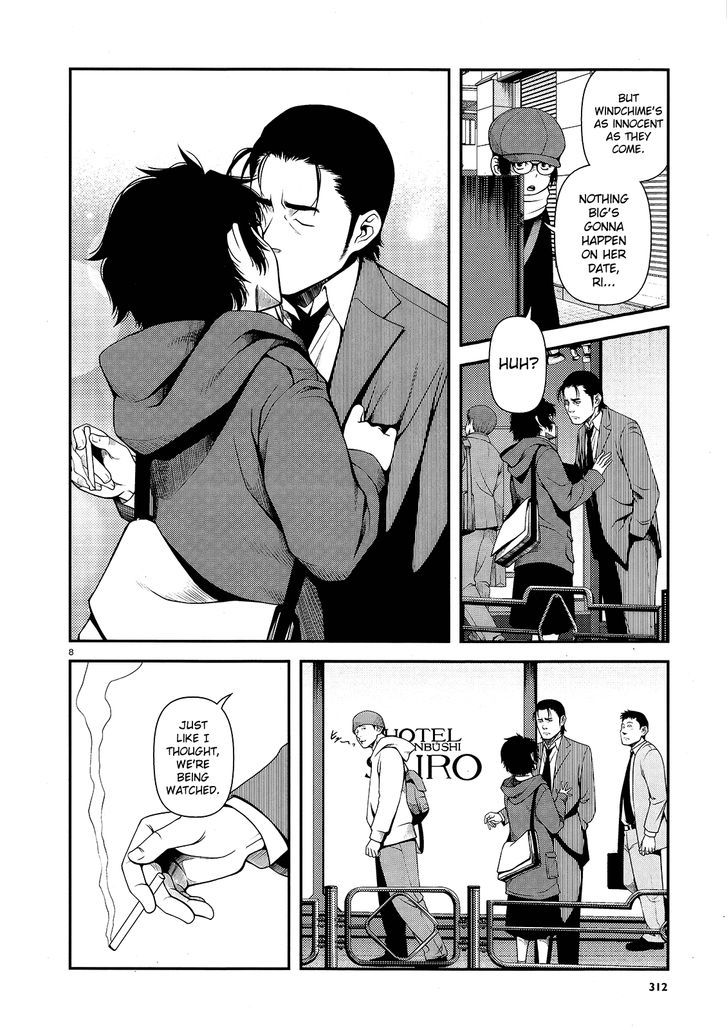 Fushi no Ryouken chapter 14 page 8
